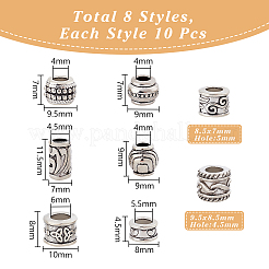 80Pcs 8 Styles Tibetan Style European Beads&nbsp;DIY-NB0012-43E