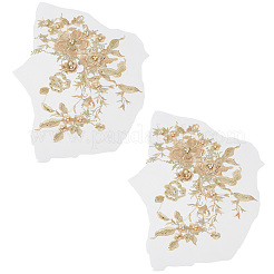 2Pcs 3D Flower Beading Polyster Embroidery Ornaments Accessories&nbsp;DIY-CY0003-64C