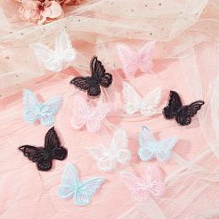 30pcs Handmade Organza Woven Costume Accessories&nbsp;DIY-GF0005-35B