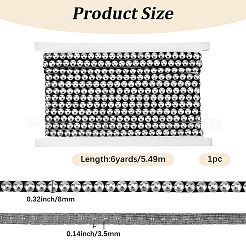1Pc 201 Stainless Steel Nailhead Trim&nbsp;DIY-GF0014-08P