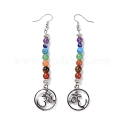 Chakra Natural & Synthetic Mixed Gemstone Round Beaded Dangle Earrings&nbsp;EJEW-L196-06P