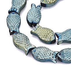 Full Plated Frosted Electroplate Glass Fish Beads Strands&nbsp;EGLA-M001-B01