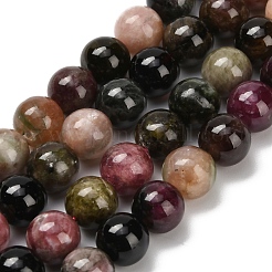 Natural Multicolor Tourmaline Beads&nbsp;G-C259-B05-8mm