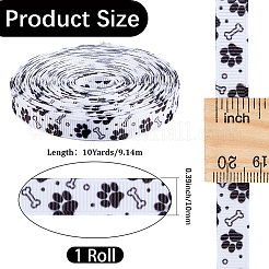 Polyester Ribbon&nbsp;OCOR-WH20022-021B