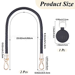 2Pcs Imitation Leather Bag Strap&nbsp;PURS-CL0001-17