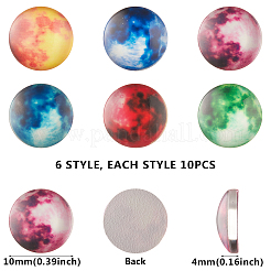Luminous Glass Cabochons&nbsp;GLAA-SC0001-05-10mm
