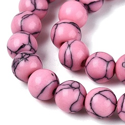 Synthetic Turquoise Beads Strands&nbsp;G-N364-07A-01