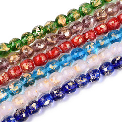 Handmade Gold & Silver Foil Glass Beads&nbsp;FOIL-N030-03A-01