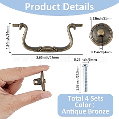 Zinc Alloy Swing Cabinet Handles&nbsp;AJEW-WH0471-149AB