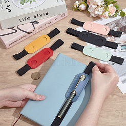 6Pcs 6 Colors PU Leather Single Pen Case&nbsp;AJEW-PH0006-85