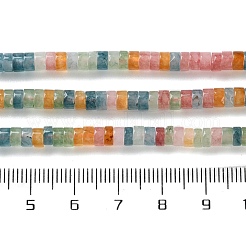 Dyed Natural White Jade Beads Strands&nbsp;G-H230-62