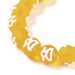 Handmade Lampwork Beads&nbsp;GLAA-B021-07A-01