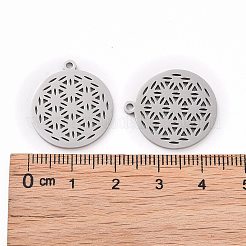 Non-Tarnish 201 Stainless Steel Sacred Geometry Pendants&nbsp;STAS-S105-JN899-1