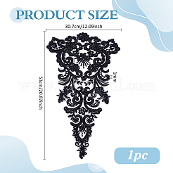 1Pc Cloth Flower&nbsp;DIY-PH0034-08B