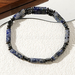 Natural Blue Spot Jasper Beads Stretch Bracelets for Men&nbsp;GQ6598