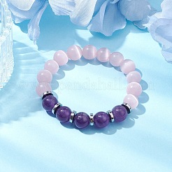 10mm Round Natural Amethyst & Cat Eyes Beaded Stretch Bracelet for Women&nbsp;BJEW-JB10400
