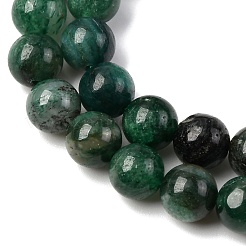 Natural Fuchsite Beads Strands&nbsp;G-D470-12B-1