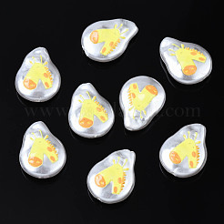 3D Printed ABS Plastic Imitation Pearl Beads&nbsp;KY-S163-420
