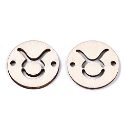 Unfinished Natural Poplar Wood Links Connectors&nbsp;WOOD-S045-139B-01