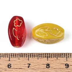 Baking Paint and Golden Metal Enlaced Glass Beads&nbsp;DGLA-T004-35M