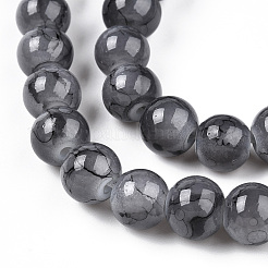 Baking Paint Glass Round Bead Strands&nbsp;DGLA-Q019-8mm-66A
