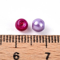 Baking Paint Pearlized Glass Pearl Beads&nbsp;HY-Q003-4mm-M01