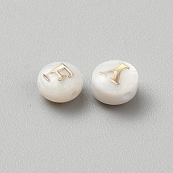 26Pcs Glass Imitation Shell Beads&nbsp;SHEL-WH0008-12