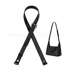1Pc Adjustable Microfiber Purse Strap Extenders&nbsp;FIND-PH0028-07