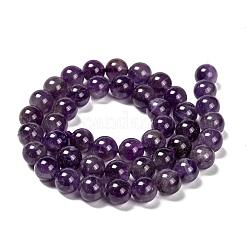 Gemstone Beads Strands&nbsp;GSR062