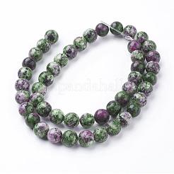 Natural Gemstone Beads Strands&nbsp;G-G086-8mm-1