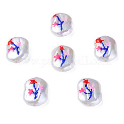 ABS Plastic Imitation Pearl Beads&nbsp;KY-N015-168