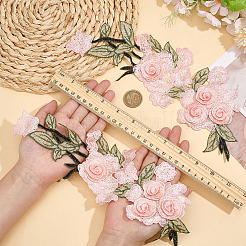6Pcs Polyester Clothing Patches&nbsp;DIY-MA0006-88A