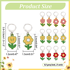 Alloy Enamel Flower Pendant Locking Stitch Markers&nbsp;HJEW-PH01869
