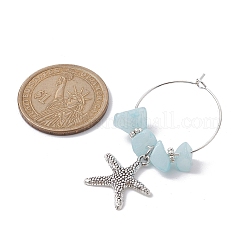8Pcs Sea Animal Alloy Pendants Wine Glass Charms Sets&nbsp;AJEW-JO00219