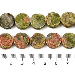 Natural Unakite Carved Beads Strands&nbsp;G-B088-A02-01