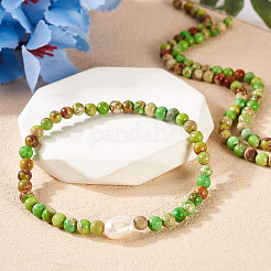 DIY Natural Regalite/Imperial Jasper/Sea Sediment Jasper Beads Bracelets  Making KIts&nbsp;DIY-TA0002-69D