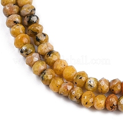 Natural White Jade Beads Strands&nbsp;G-Z069-01X