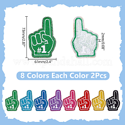 Grit Clothing Patches&nbsp;PATC-WH0816-238