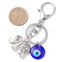 Alloy Keychain&nbsp;KEYC-JKC00960