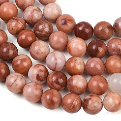 Natural Pink Aventurine Beads Strands&nbsp;G-G735-41-8mm