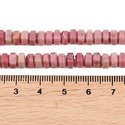 Natural Rhodonite Beads Strands&nbsp;G-G317-A19-3X6MM