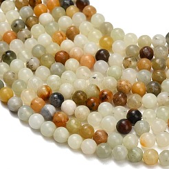 Natural Butter Jade Beads Strands&nbsp;G-C289-B03-6mm