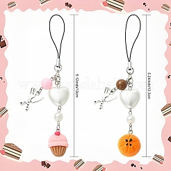 2Pcs Resin & Acrylic & ABS Plastic Imitation Pearl Mobile Straps&nbsp;HJEW-YW00307-01