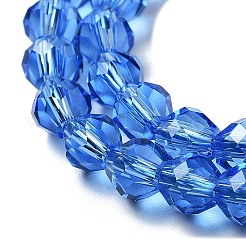Transparent Glass Beads Strands&nbsp;GLAA-A014-03G