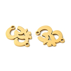 201 Stainless Steel Connector Charms&nbsp;STAS-U003-04G