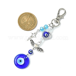 Blue Flat Round with Evil Eye Lampwork Pendant Decorations&nbsp;HJEW-JM01566