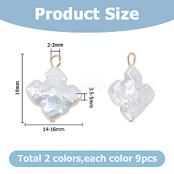 18Pcs 2 Colors Natural Baroque Pearl Keshi Pearl Pendants&nbsp;PALLOY-HS00039