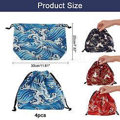 4Pcs 4 Colors Polycotton Bags&nbsp;ABAG-NB0001-51