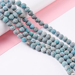 Natural Pyrite & Turquoise Beads Strands&nbsp;G-K317-A21