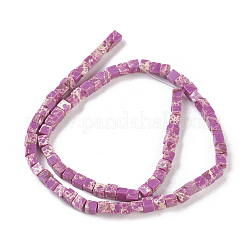 Synthetic Imperial Jasper Beads Strands&nbsp;G-I248-01F
